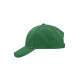 Кепка Brushed 6 Panel Cap, бавовна