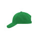 Кепка Brushed 6 Panel Cap, бавовна