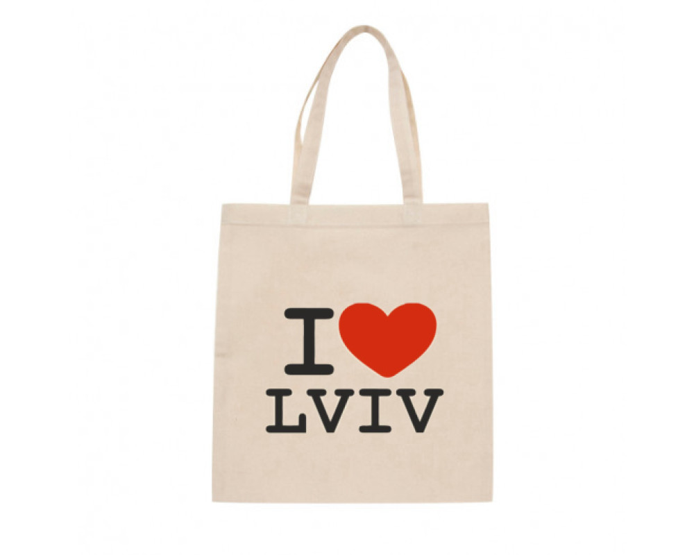 Сумка бавовняна I love LVIV, бежева
