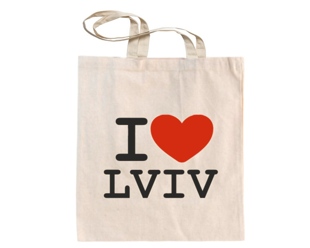 Сумка I love LVIV, бежевая из канваса