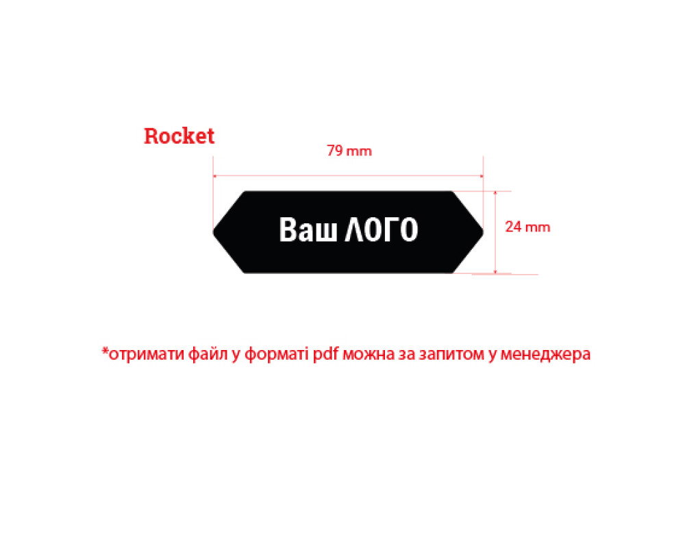 Чемодан Rocket, большой, TM Columbus — белый