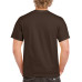Футболка Heavy Cotton 180 — Коричневый