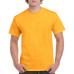 Футболка Heavy Cotton 180 — Жёлтый