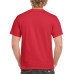 Футболка Heavy Cotton 180 — Красный