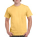 Футболка Heavy Cotton 180 — Жёлтый