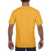 Футболка Premium Cotton 185 — Жёлтый