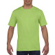 Футболка Premium Cotton 185 — Зеленый