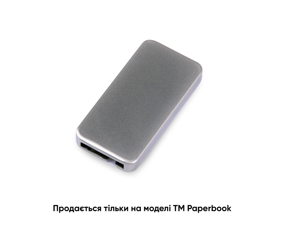 Змінна прямокутна металева табличка для записної книжки — срібний