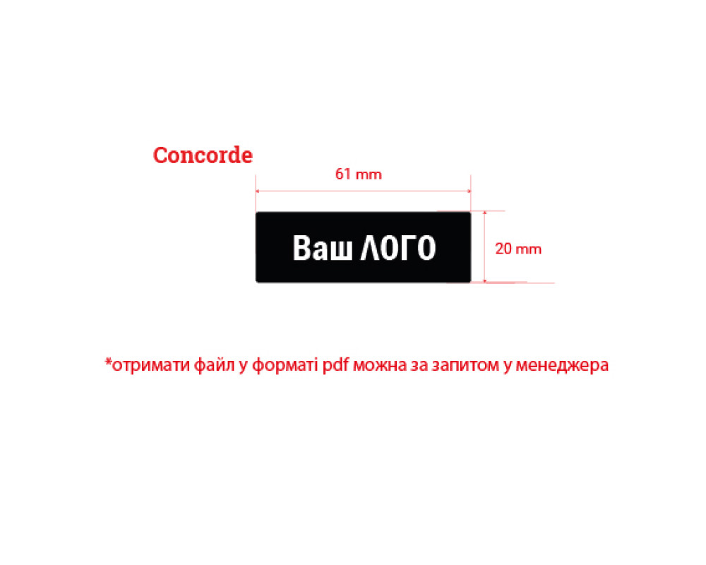 Чемодан Concorde, большой, TM Columbus — жёлтый