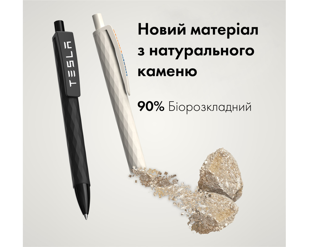 Ручка кулькова Stone, TM Totobi — Чорний