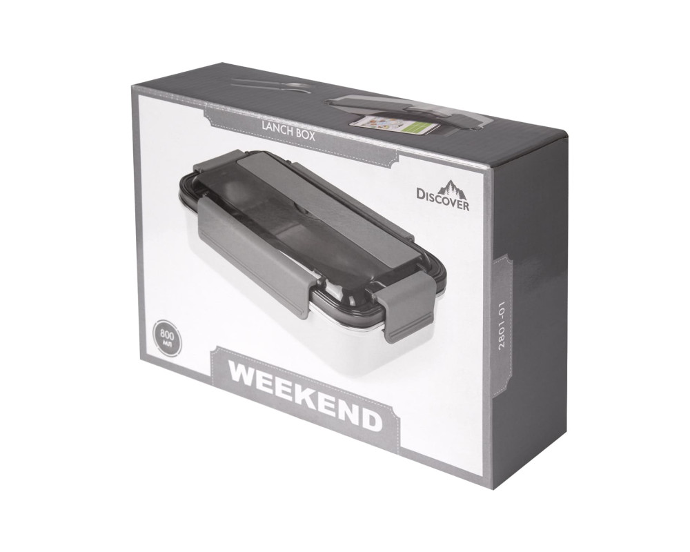 Ланч бокс Weekend, TM Discover — Белый