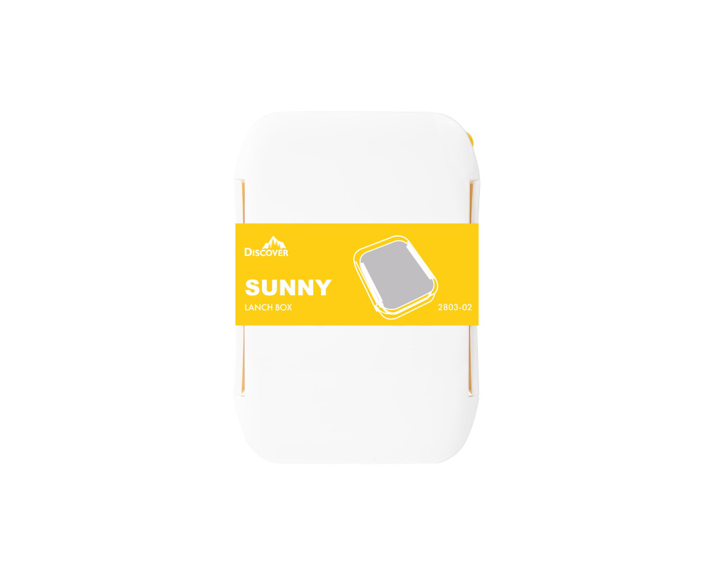Ланч бокс Sunny, TM Discover — Жёлтый