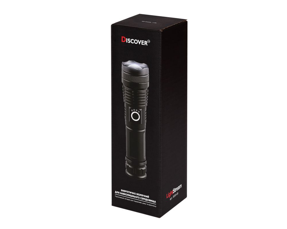 Ліхтарик LightStream, TM Discover — Чорний