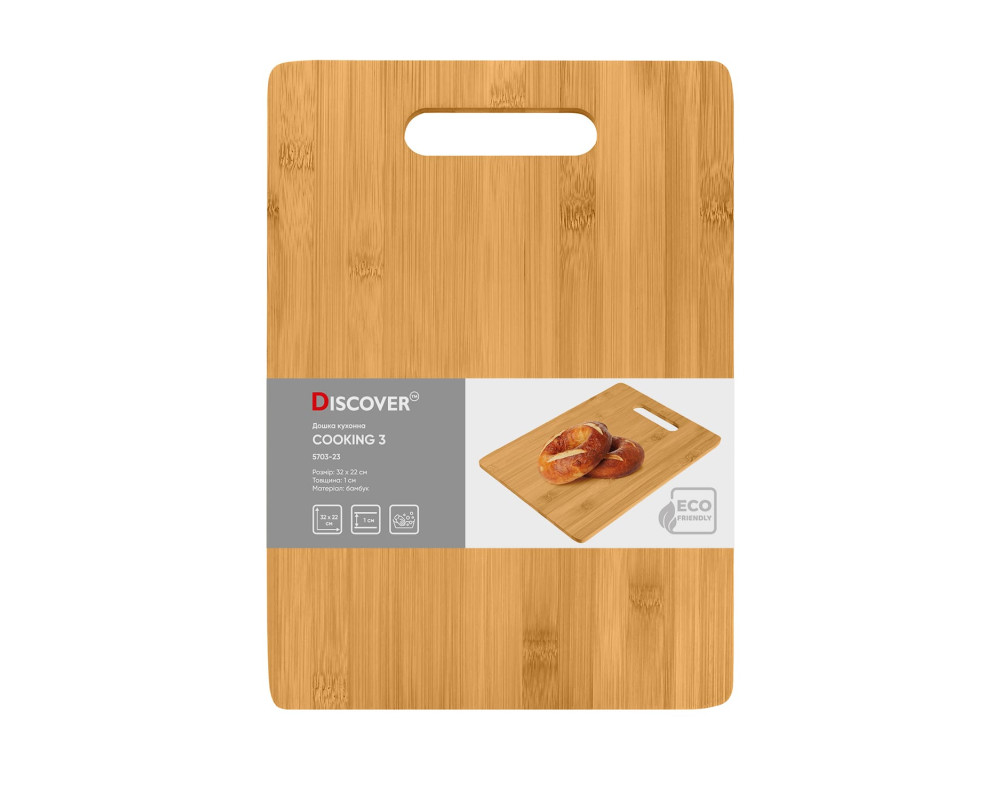 Дошка кухонна COOKING 3, TM Discover — Коричневий