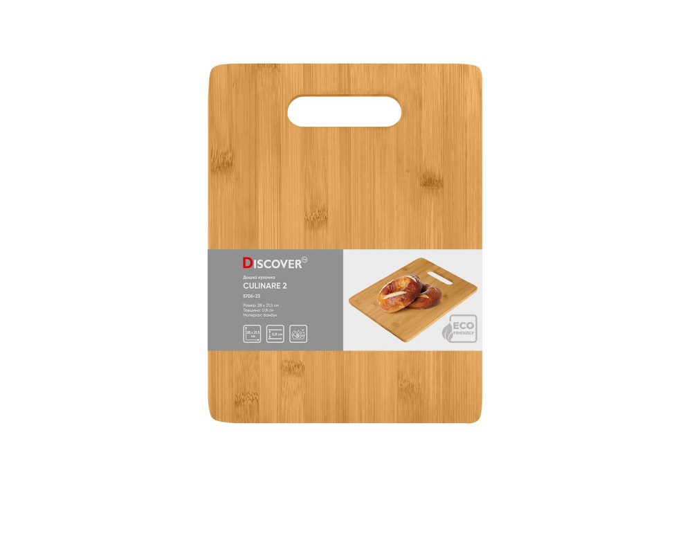 Дошка кухонна CULINARE 2, TM Discover — Коричневий