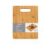 Дошка кухонна CULINARE 2, TM Discover — Коричневий