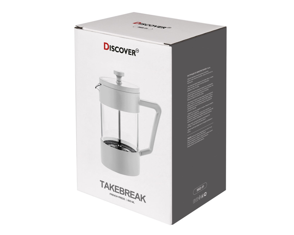 Френч-прес TakeBreak, 600 ml TM Discover — Білий