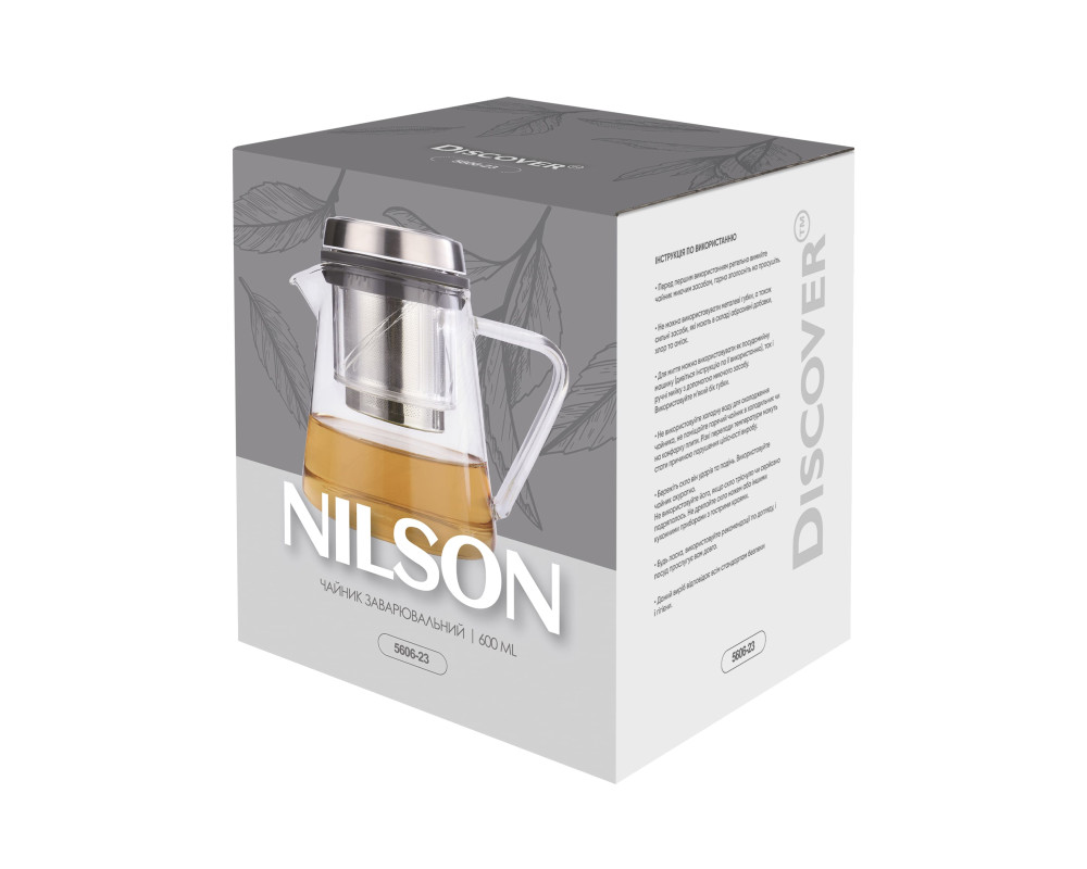 Чайник заварювальний Nilson, 600 ml TM Discover — Сірий