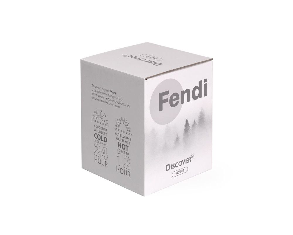 Термос для їжі Fendi, TM Discover — Білий