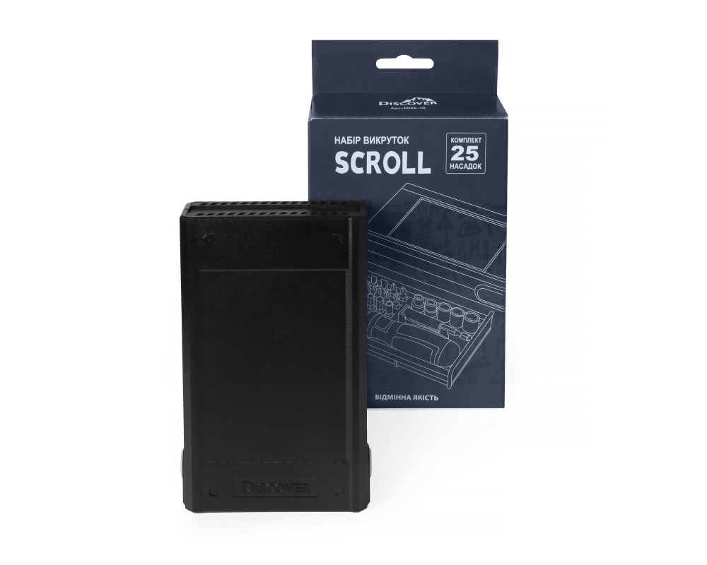 Набір інструментів  Scroll, TM Discover — Сірий