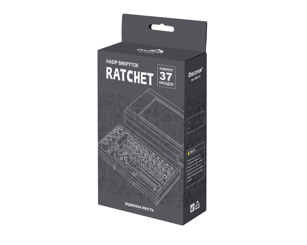 Набір інструментів  Ratchet, TM Discover — Сірий