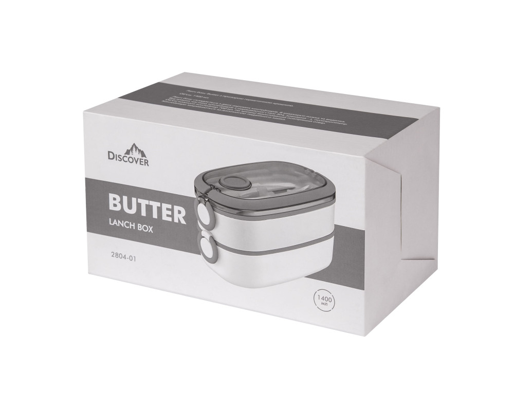 Ланч бокс Butter, TM Discover — Белый