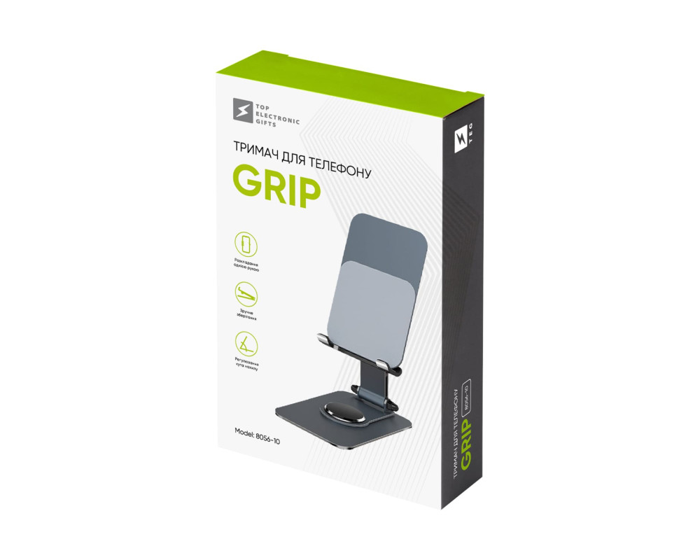 Тримач для телефону Grip, TM TEG — Сірий