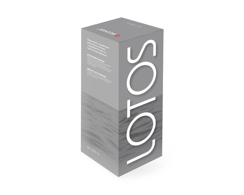 Термокружка Lotos, TM Discover — Сірий