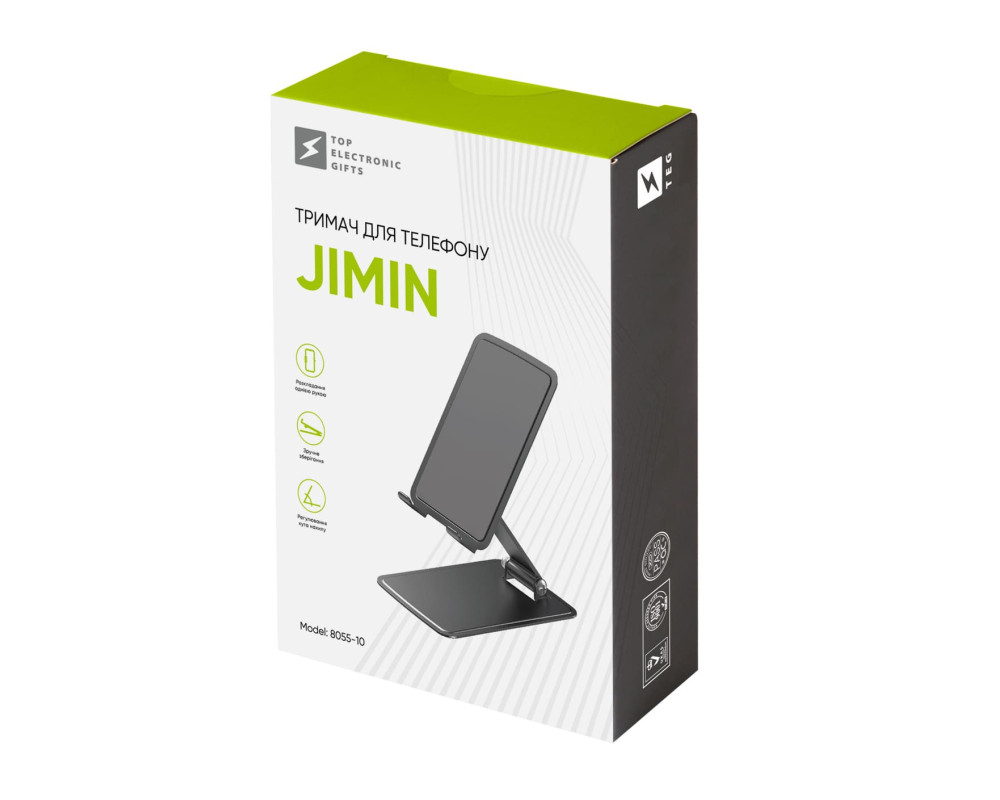Тримач для телефону Jimin, TM TEG — Сірий