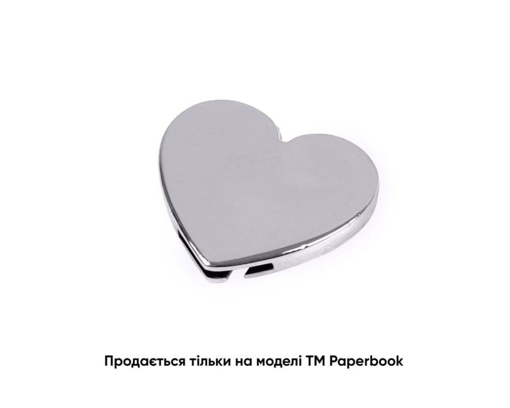 Змінна металева табличка серце для записної книжки — срібний