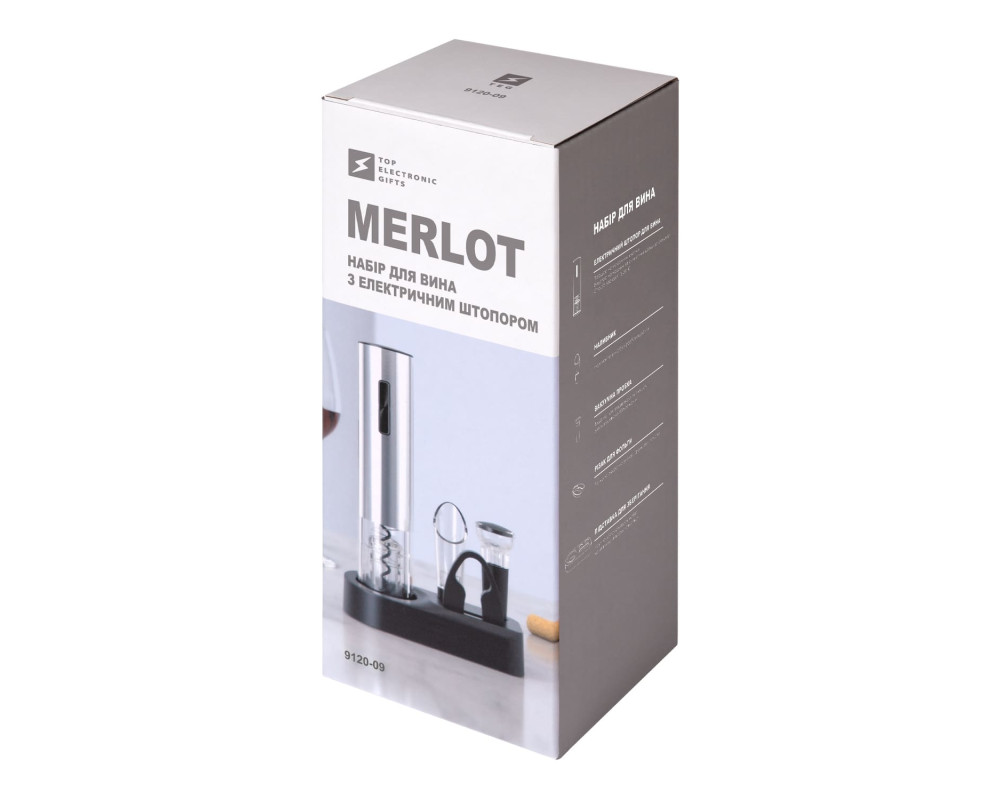Набір для вина з електричним штопором Merlot, TM TEG — Сірий