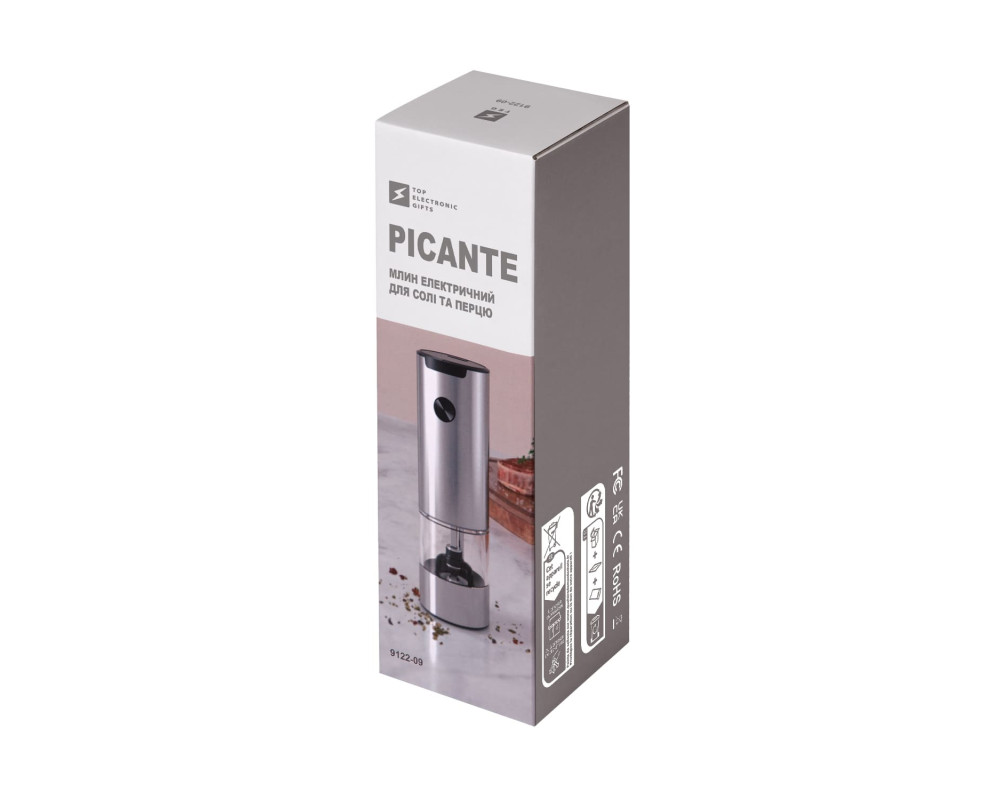 Млин електричний для солі та перцю Picante, TM TEG — Сірий