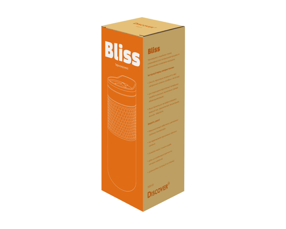 Термочашка Bliss, TM Discover — Помаранчевий