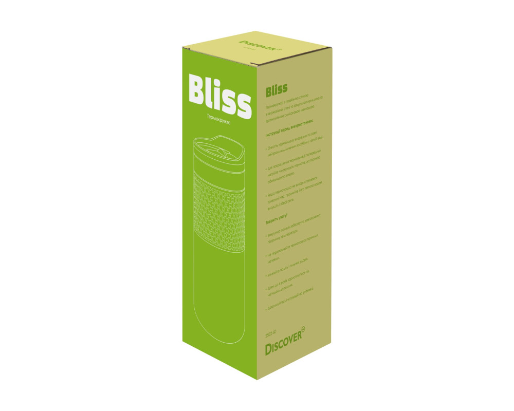 Термочашка Bliss, TM Discover — Зелений