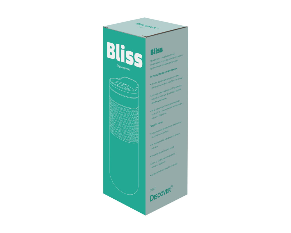 Термочашка Bliss, TM Discover — Бірюзовий