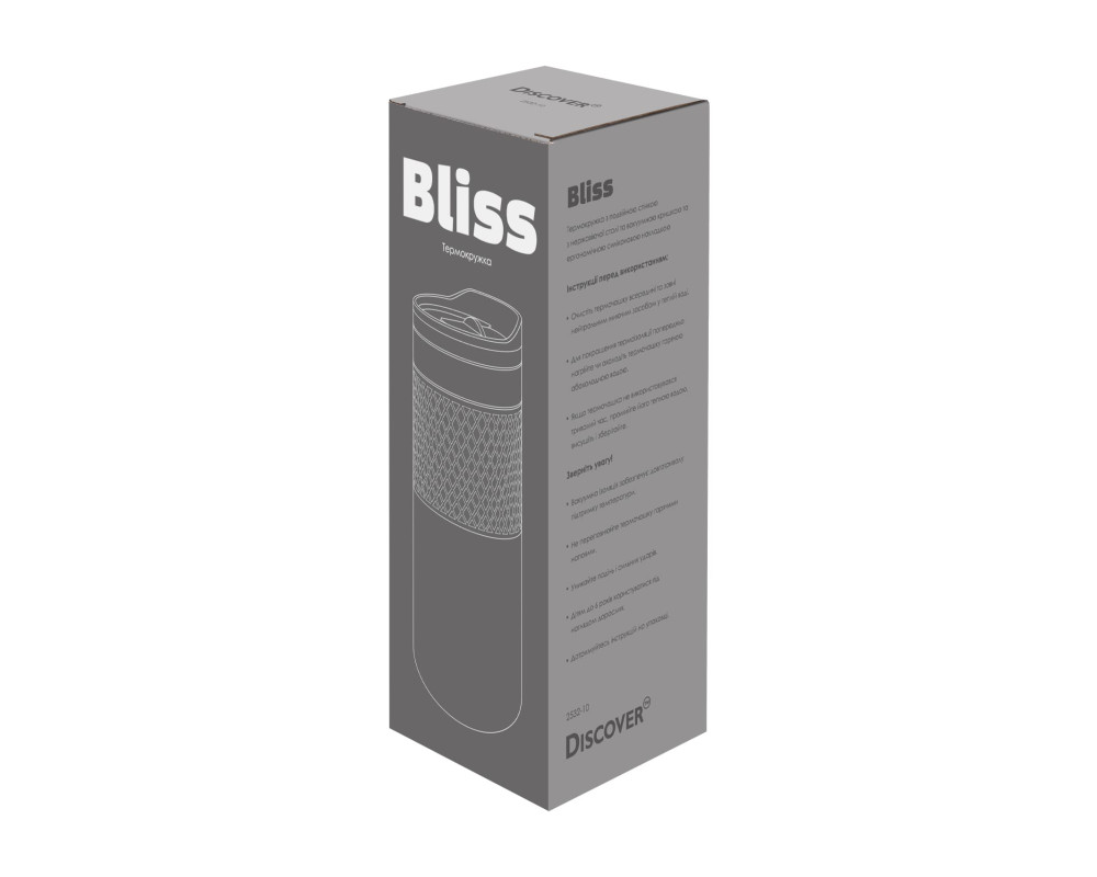 Термочашка Bliss, TM Discover — Сірий