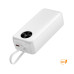 Повербанк BengMax 30000 mAh 22,5W, ТМ TEG — Білий