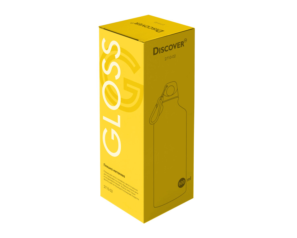 Пляшка металева Gloss, ТМ Discover — Жовтий