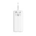 Повербанк Beng 20000 mAh 22,5W, ТМ TEG — Білий